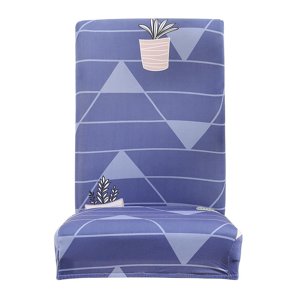 

1pc Digital Printing Elastic Slipcovers Stretch Chair Cover (Potted Plant, 501 Original