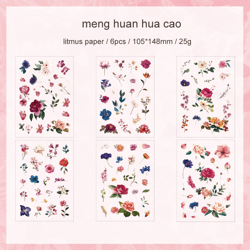 Sticker - Grass Flower Ballad Series Vintage Plant Floral Landscaping 