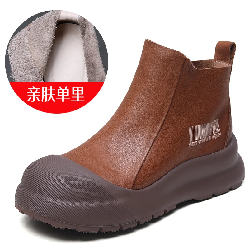 Yyvonne Layer Calfskin Retro Coloring Short Boots Women Autumn And Winter New Leisure Fashion Thick Bottom Increase High Help Boots