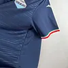 2023/2024 Lazio Away Soccer Jersey 1:1 Thai Quality