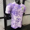 2026 Player Version Korea Away Football Shirt 1:1 Thai Quality
