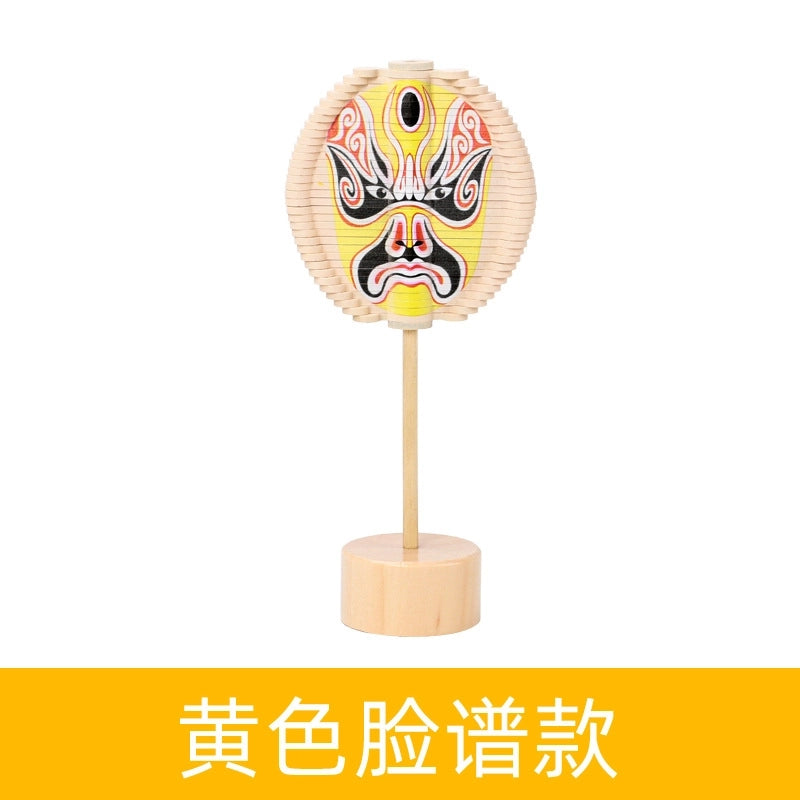 Wooden Color Rotating Lollipop Young Children Early Education Cognitive Creative Toys