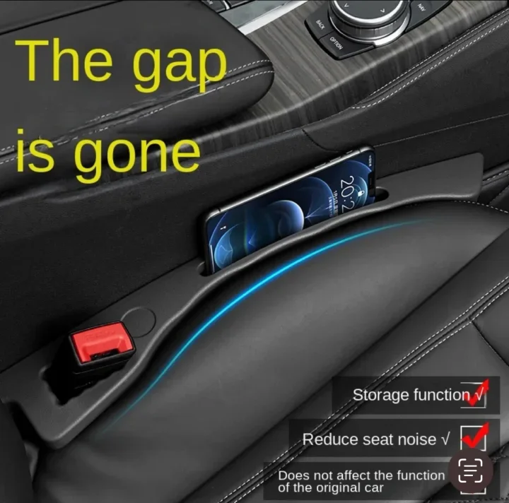 Car Seat Seam Leakproof Strip