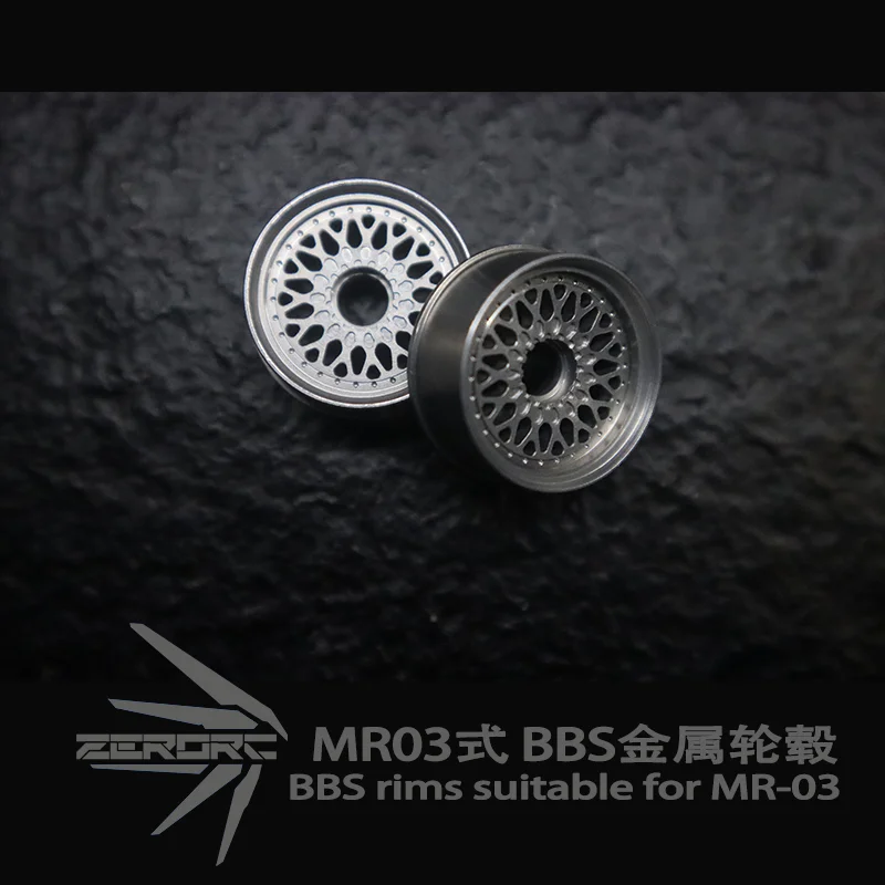 RW00 Aluminum CNC Rim