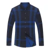 2023 Men's Casual Breathable Striped Shirt