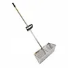 Stainless Steel Sand Screen Collapsible Beach Sand Scoop Shovel Shell Shovel