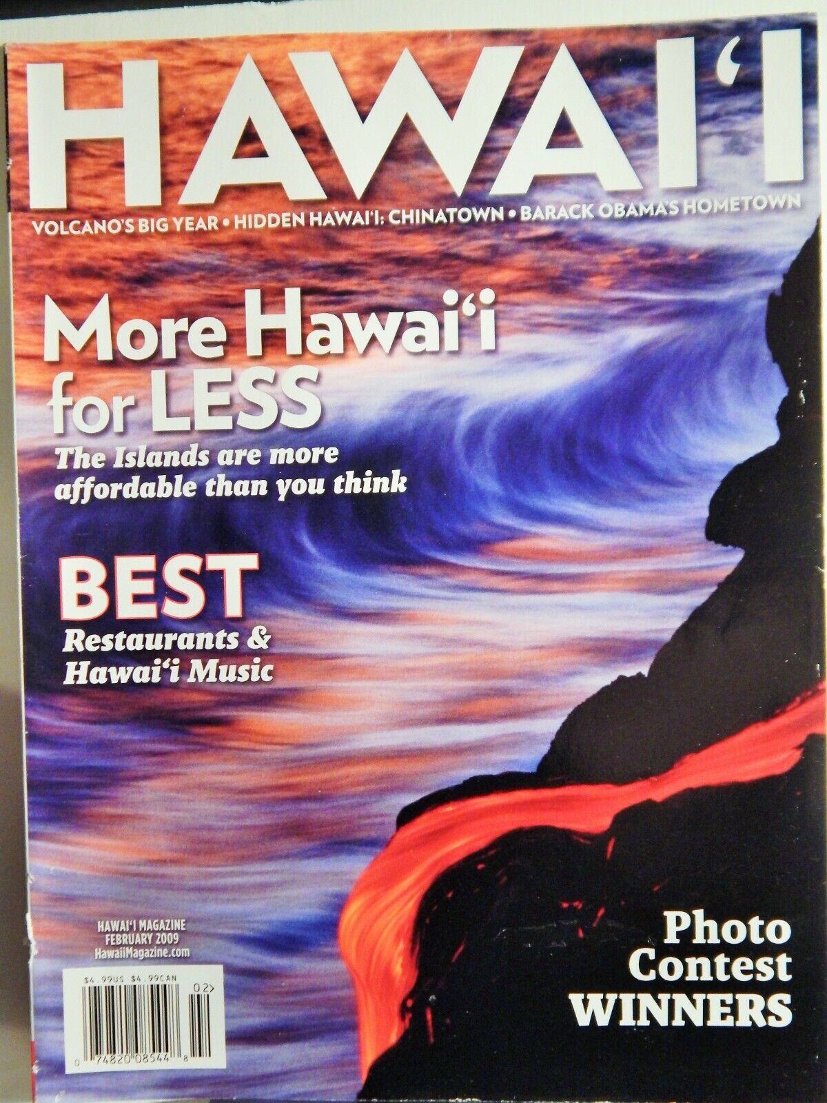 HAWAI'I MAGAZINE FEB 2009 Photo Poster painting WINNERS, BEST RESTAURANTS & MUSIC, CHINATOWN