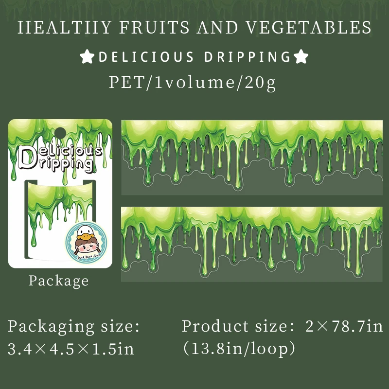PET Tape - 50mm*200cm Delicious Dripping Series Vintage Jam Landscaping 