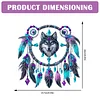 (US Only)2D Flat DIY Diamond Painting Art Pendant Window Hanging Wolf Dream Catcher