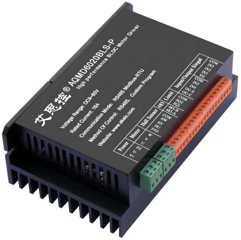 Current Speed Position PID Control 60v 20A DC Motor Controller bldc Motor Driver Module PWM Brushless Motor Controller