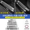 大众17-23款全新迈腾专用门槛条迈腾B8L改装装饰迎宾踏板门槛踏板