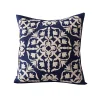 Jacquard Embroidery Home Living Creative Cushion Pillow Cover