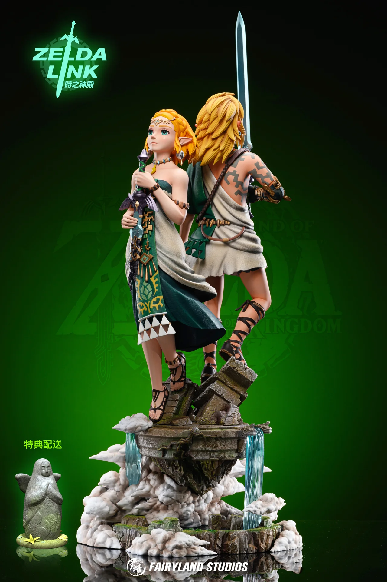 Temple of Time Link & Princess Zelda - The Legend of Zelda