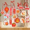 15/16PCS CNY Blessings Plant Flower Hanging Paper Decors