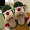 Gioiacombo&trade; Natale Elk Peluche Casa Scarpe-Regalo di Natale