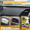 60ml Car Interior Foam Cleaner Foam Cleaning Agent Car Interior Wash Maintenance