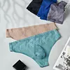 Men's Low-Rise High-Stretch Sexy Lace Trim 3D U-shaped Large Pouch Thongs
