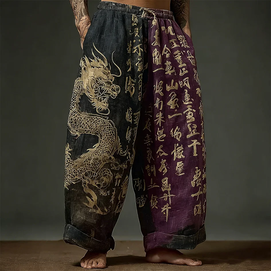 Japanese Art Retro Dragon Pattern Leisure Long Pants