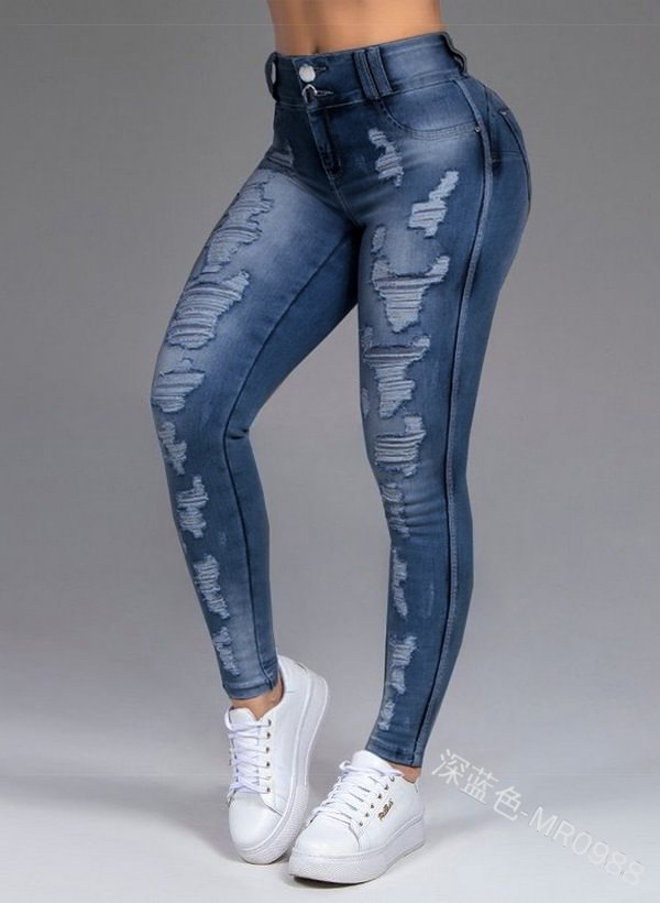 Temperament Commute Women's Jeans Ripped Slimming Stretch Pants