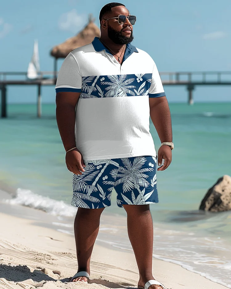 Men's Plus Size Hawaiian Coconut Tree Print Polo Shorts Suit