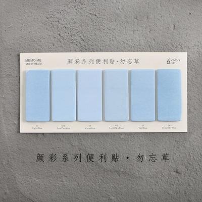 JOURNALSAY 6 Colors/Set Cute Gradient Color Novelty Sticky Notes