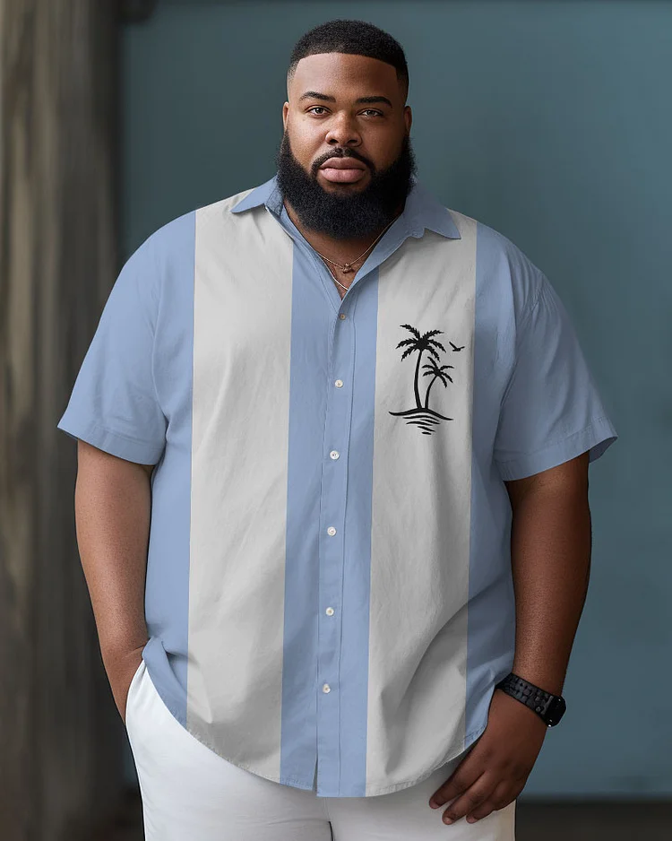 Men's Plus Size Simple Bowling Buckle Short Sleeve Shirt Summer Beach Casual Shirt