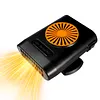 Car Heater 12V 200W Portable Electric Heating Fan Defogger Defroster Demister
