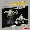 1/20 Scale World Zukan Dusknoir Set - Pokemon Resin Statue - CPP Studios [In Stock]