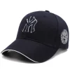 Trendy all-match embroidered letter duck baseball cap
