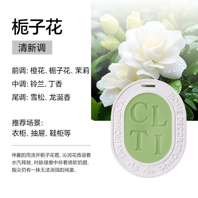 Aromatherapy Gypsum Wax Slice Home Wardrobe Aroma Solid Perfume Accompanying Gift Car Fragrance Pendant