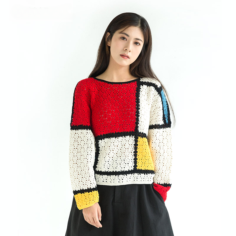 Susan's Mondrian Handmade Crochet Sweater DIY Kit