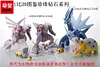 1/20 Scale Pokémon Diamond & Pearl Palkia/ Dialga/ Bastiodon/ Hippowdon/ Staraptor & Talonflame - Pokemon Resin Statue - KING Studios