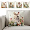 Set of 4 Easter Throw Pillow Covers 17.72x17.72in Bunny Square Pillowcase Cushion Case for Home Sofa Living Room Couch Bedroom Decor