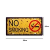 NO Smoking - Car License(6*12Inch)