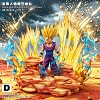 Energy Aura Base ONLY - Dragon Ball Resin Statue - JacksDo Studios