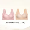 【🔥Kup 1 i otrzymaj 1 gratis】👙🎀Seksowny biustonosz zbierający