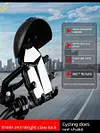Cycling Phone Holder