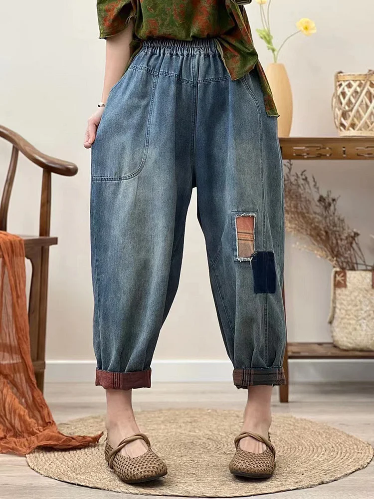 Women Spring Washed Denim Patch Spliced Loose Harem Pants