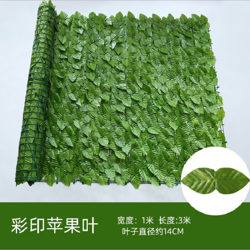 

Simulation of apple leaf fence, Apple leaf -0.5 x 3 m, 501 Original