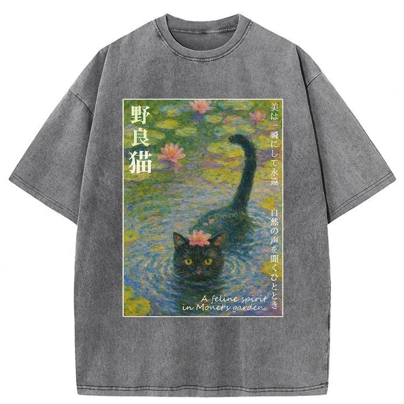 Impressionist Stray Cats Poster Washed T-shirt elevenforest