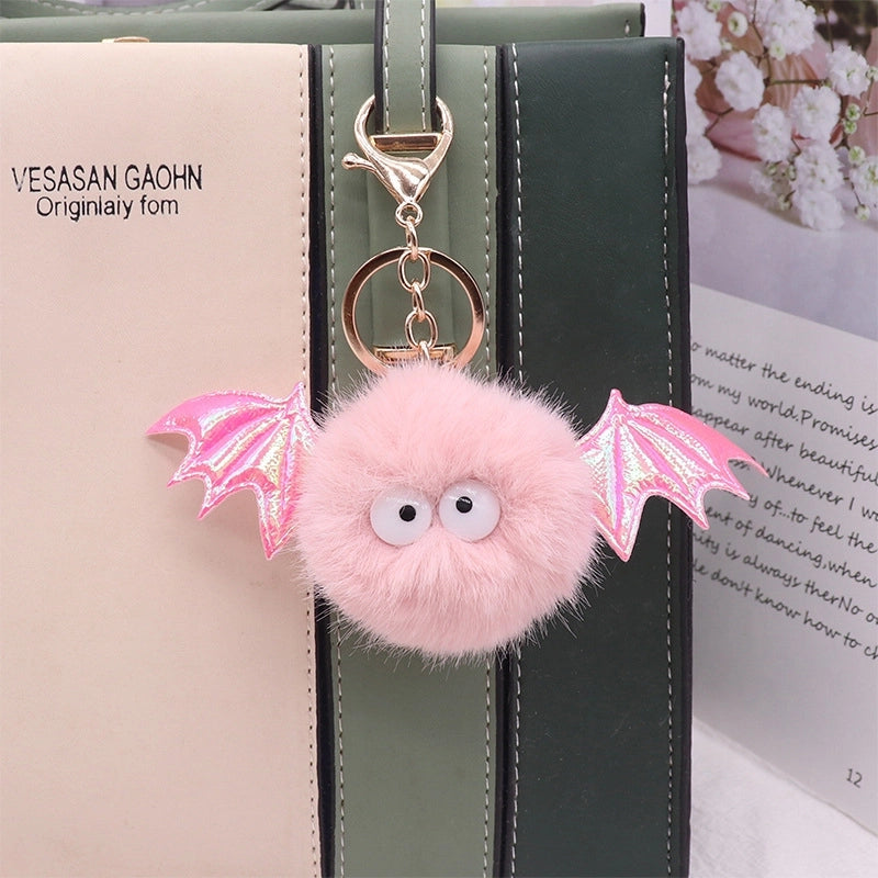 Minimalist Animal Alloy Plush Women’s Keychain