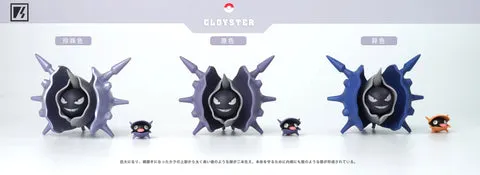 1/20 Scale World Zukan Evolution of Rapidash Set & Cloyster Set