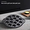 Cast Iron Grilling Pan Cooking Plate 15 Holes Nonstick Octopuses Meat Balls Mold