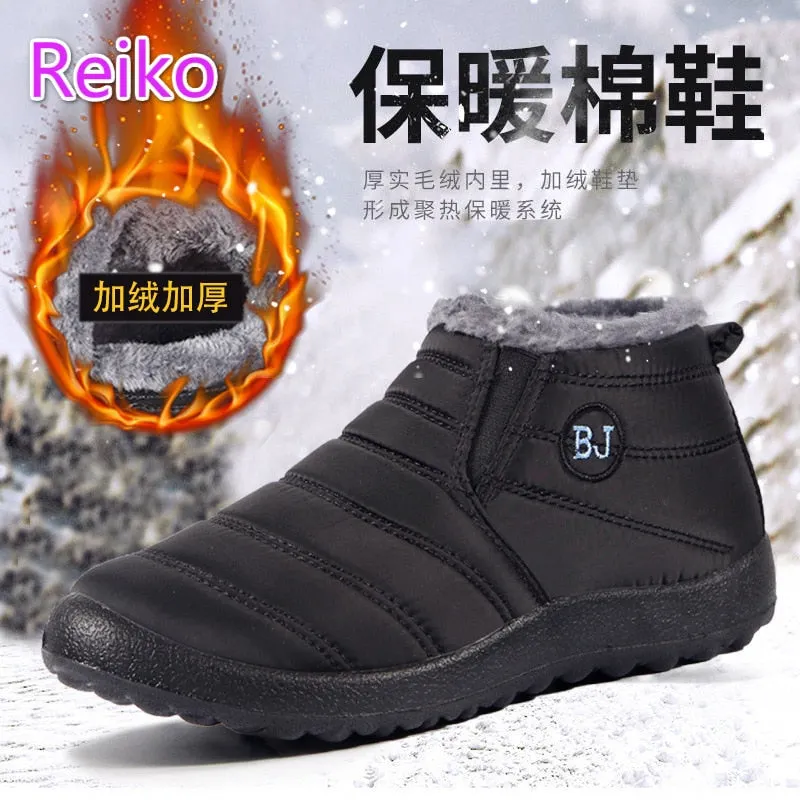 Winter Umbrella Water-Repellent Cloth Cotton Boots Men's and Women's Same Large Size Short Low-Top Snow Boots Non-Slip Boots