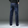 2024 Men's Straight Leg Loose Stretch Business Versatile Jeans