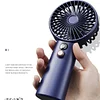 2023 New 3S Big Wind Industrial Brushless Motor Violent Handheld Fan