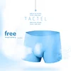 LISTENTOWIND Men's Ice Silk Breathable Underwear(🔥BUY 3 GET 1 FREE NOW)