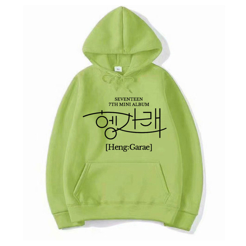 SEVENTEEN Heng:Garae Hoodie officialsvtshop