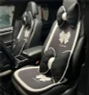 Black Bowknot Car Cushion Ice Silk Seat Cover Cushion