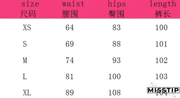 Women High Waist Stretch Sexy Leather Pants